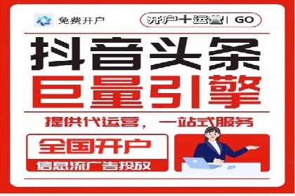 充值返点攻略：揭秘商家优惠策略