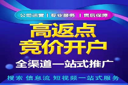 短视频信息流在电商领域的应用：淘宝直播案例
