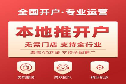 抖音信息流广告投放案例：揭秘明星品牌如何走红？